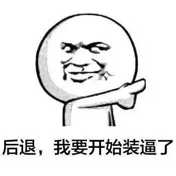 移动站SEO优化要点及注意事项