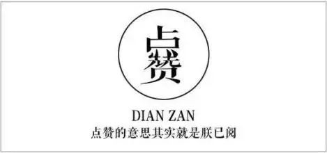 博客资源利用设计_seo博客资源_博客资源站模板