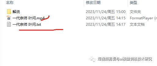 视频伪原创需要修改什么_视频伪原创方法_seo伪原创视频