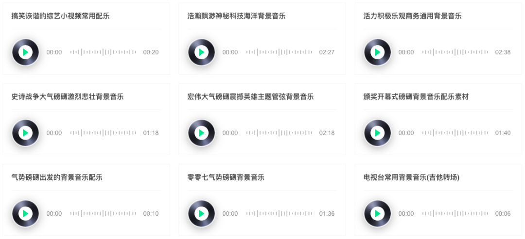 seo伪原创视频_视频伪原创怎么制作_视频伪原创什么意思