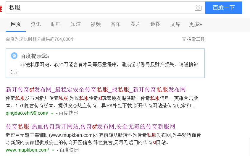 优化网站公司哪家口碑好_优化网站建设seo_seo整站优化网络公司