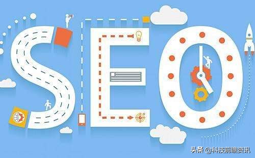 网站优化用老域名有哪些优势？