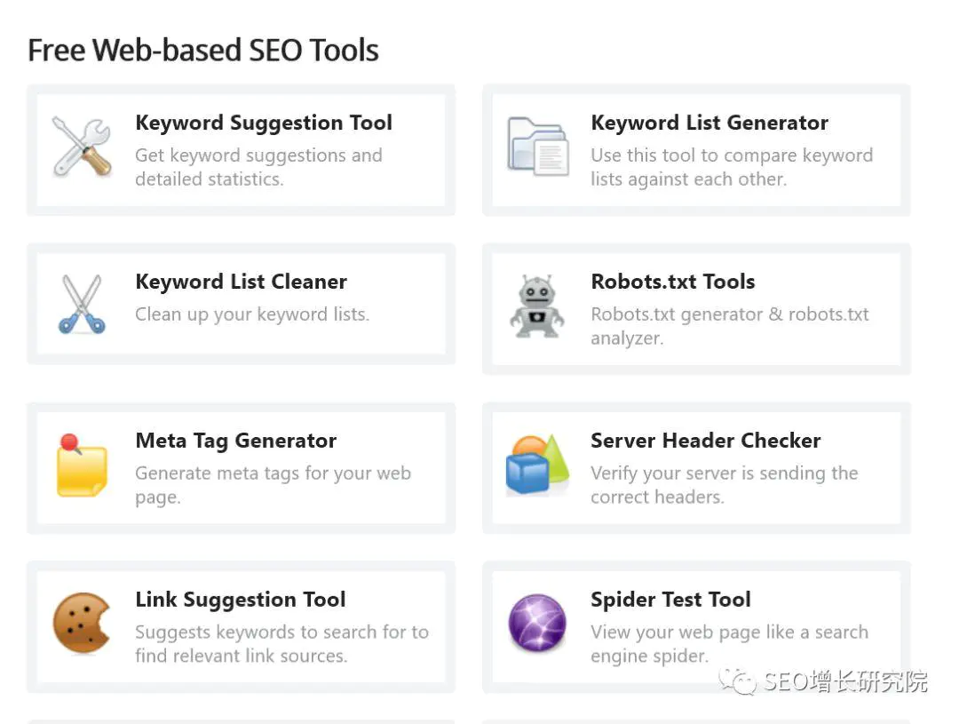 外链英文_seo外链工具有用吗_英文seo外链工具
