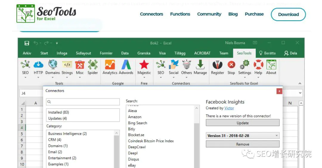 seo外链工具有用吗_外链英文_英文seo外链工具