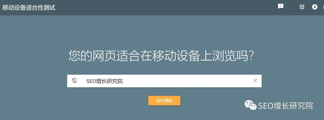 seo外链工具有用吗_外链英文_英文seo外链工具