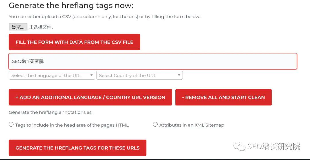 seo外链工具有用吗_外链英文_英文seo外链工具