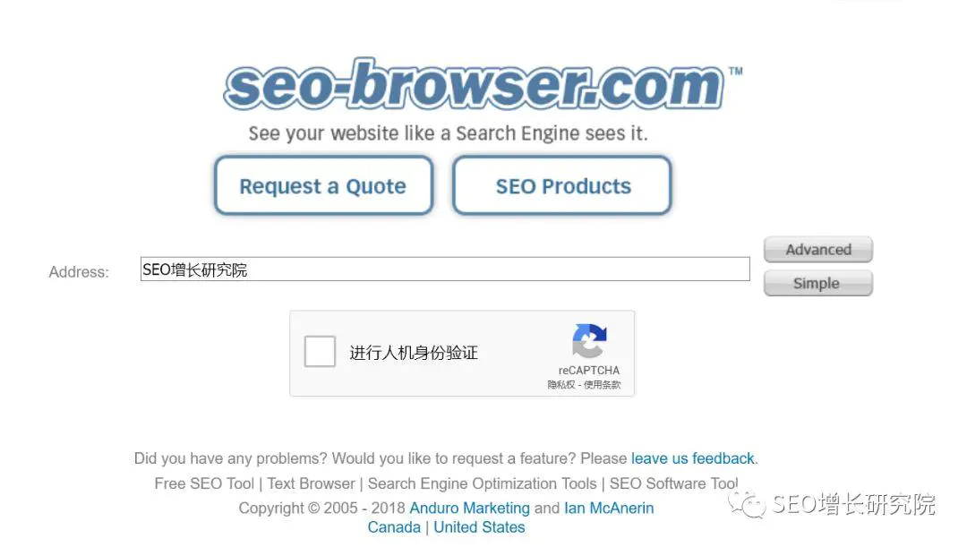外链英文_英文seo外链工具_seo外链工具有用吗
