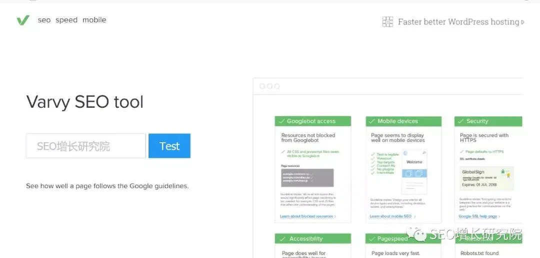 外链英文_seo外链工具有用吗_英文seo外链工具