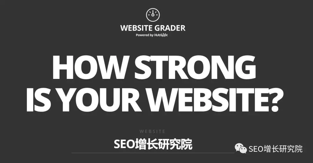 seo外链工具有用吗_外链英文_英文seo外链工具