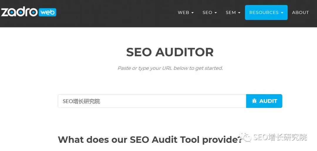 seo外链工具有用吗_英文seo外链工具_外链英文
