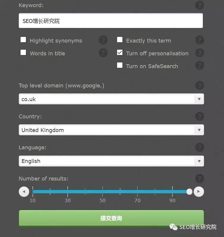 外链英文_英文seo外链工具_seo外链工具有用吗