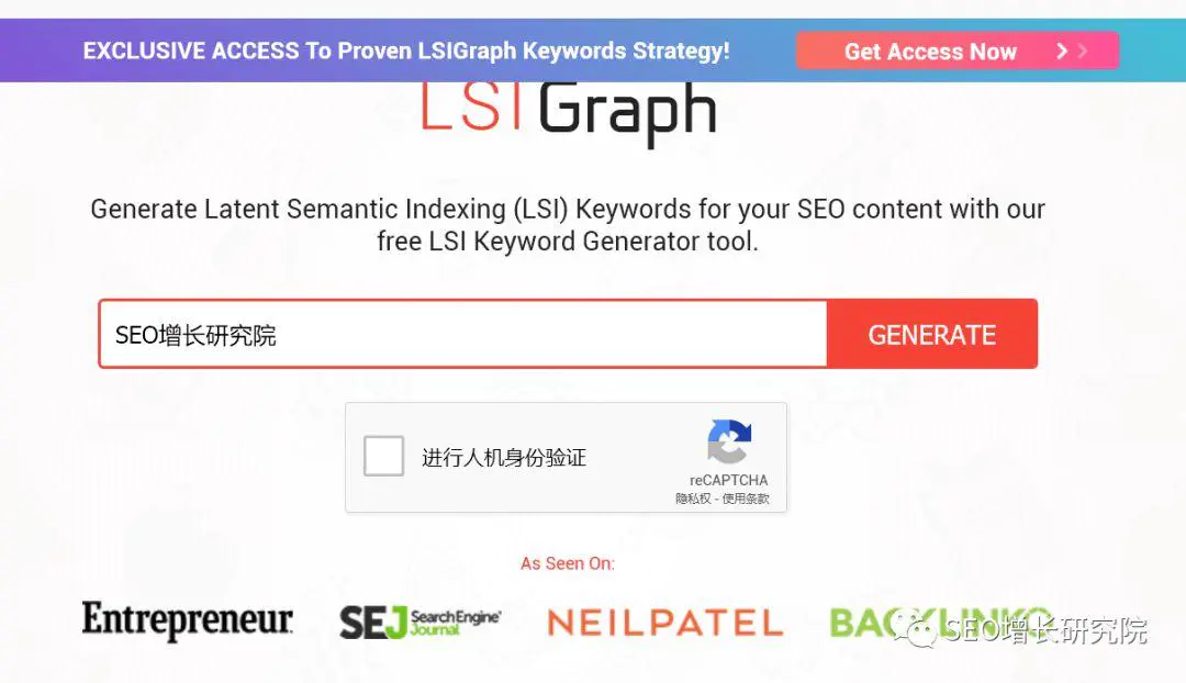 seo外链工具有用吗_外链英文_英文seo外链工具