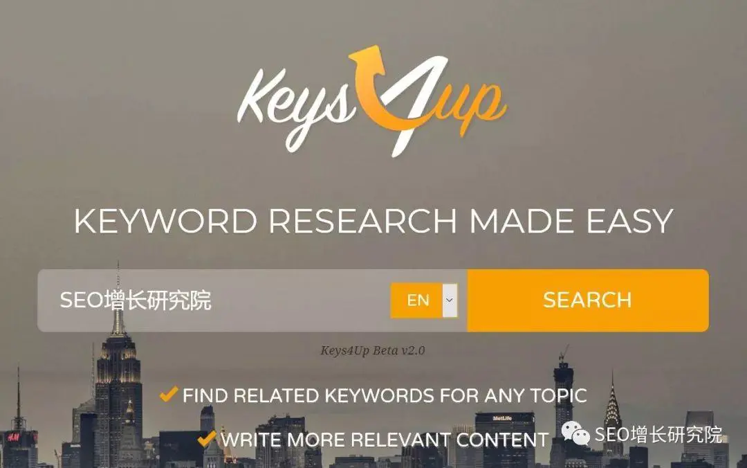外链英文_英文seo外链工具_seo外链工具有用吗