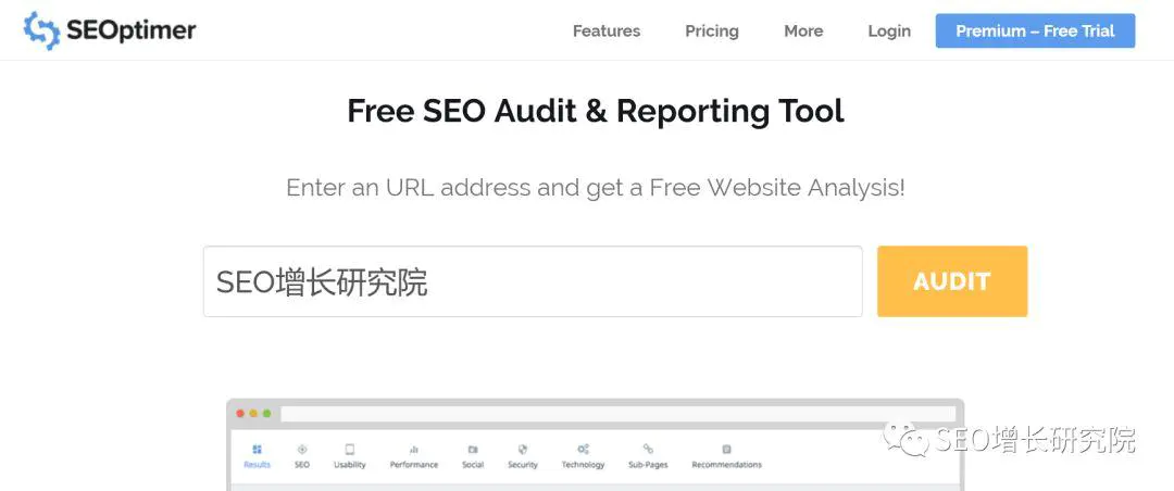 英文seo外链工具_seo外链工具有用吗_外链英文